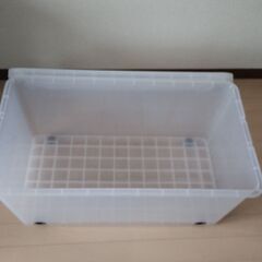 収納ケース差上げます。こちらの条件にてお引取り可能な方のみ。交渉中の画像