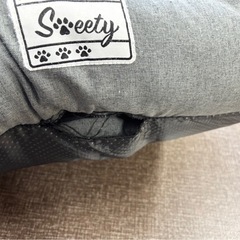 訳アリ　ペット ドライブベッド ドライブボックス 犬の画像