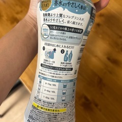 アロマジュエルの画像