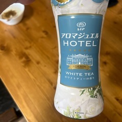 アロマジュエルの画像