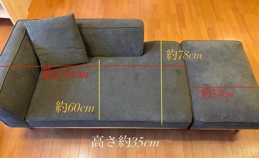美品】グレー　ソファ