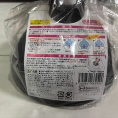 【未開封】トイレのつまりとり（L）ラバーカップ、スッポン、ホームセンターコーナンの画像