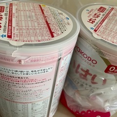 粉ミルク　はいはい　810g 2缶
セットの画像
