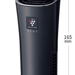 プラズマクラスター空気清浄機の画像