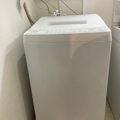 日立　BW-G70H Wの画像