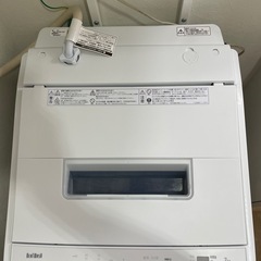 日立　BW-G70H Wの画像