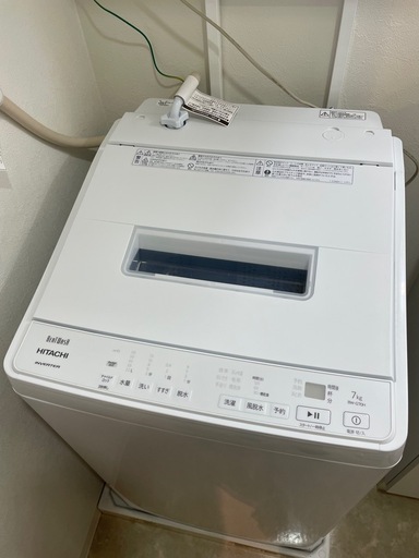 11/23まで出品 日立　BW-G70H W