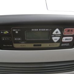 ★ダイニチ ブルーヒーター　大部屋用　石油ファンヒーター  FW-5714SLX　　２０１４年製　美品の画像