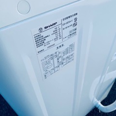 ♦SHARP 電気洗濯機【2017年製】ES-GE5A-Vの画像