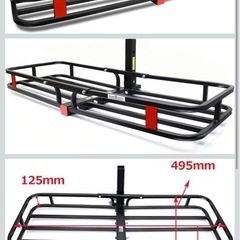 ヒッチキャリア  おりたたみ折りたたみの画像