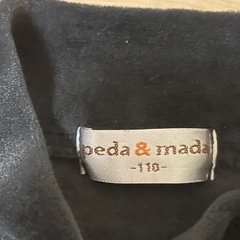 キッズトップス110の画像