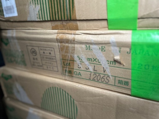 [受付終了]早い者勝ち！TOLI 東リ タイルカーペット GA-100S GA1206S 20枚入3ケース＋約10枚
