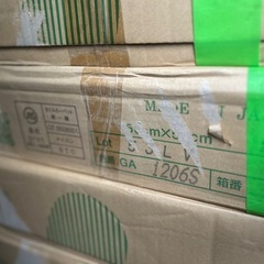 TOLI 東リ タイルカーペット GA-100S GA1206S 20枚入3ケース＋約10枚の画像