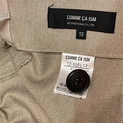 COMME CA ISM コムサイズム フロントボタンスカート セミタイト XLサイズの画像