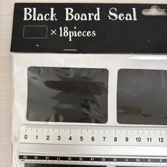 黒板シール　ラッピングの画像