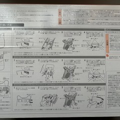 ベビーカー　フットマフの画像