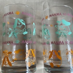 まんまのまんま　オリジナルグラス　セット　2個入り×４箱　新品の画像