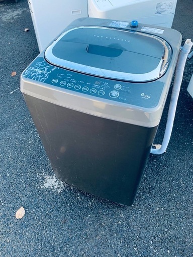 ♦テクタイト 電気洗濯機【2018年製】DW-R60A-S ♢テクタイト 電気洗濯機【2018年製】DW-R60A-S