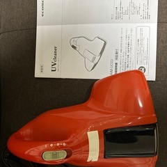 UV布団クリーナー の画像