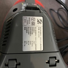 UV布団クリーナー の画像