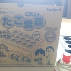 たこ焼き器の画像