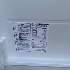 🌸Hisense ノンフロン冷凍冷蔵庫  HR-B2302の画像