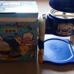 かき氷機の画像