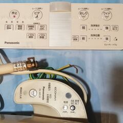 2018年製Pana温水洗浄便座　近場ですと＋５０００円でお届け、設置いたします。の画像