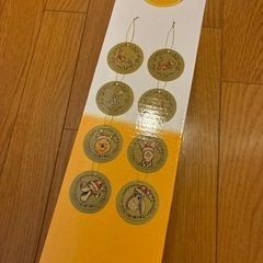 くまのプーさん　クリスマスツリー②の画像