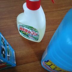 年末の掃除洗濯部屋の除菌 ボンベ、バブ セットの画像