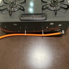 ガスコンロ　取引中
の画像