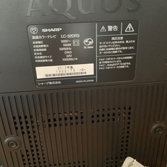 SHARP シャープ AQUOS 32インチ LC-32DR3 2010年製 液晶テレビの画像