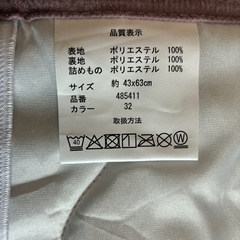 新品未使用　ふわふわ枕パッドの画像