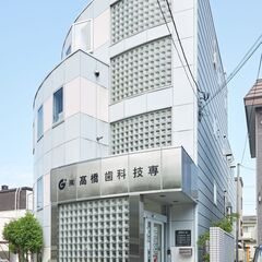 ☆社内の清掃作業スタッフ募集☆の画像