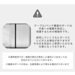 未使用/新品　訳あり特価　アウトドアテーブル セット レジャーテーブル 幅90cm 折りたたみ 高さ調節 軽量 キャンプ チェアの画像