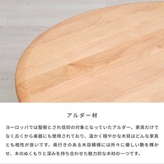 リビングテーブル　ちゃぶ台　　の画像