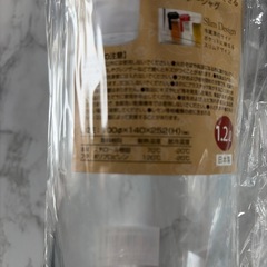 ハンディーポットの画像