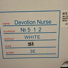 新品未使用 ナースシューズ 25.5cmの画像