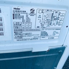 ♦Haier 全自動電気洗濯機【2015年製】JW-K50Hの画像