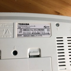 NO：5023 東芝CDラジオカセットレコーダー‼️超お買い得品❣️の画像