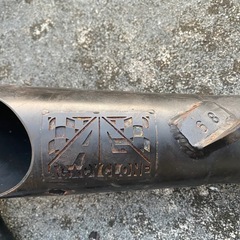 AGラッパサイクロンの画像