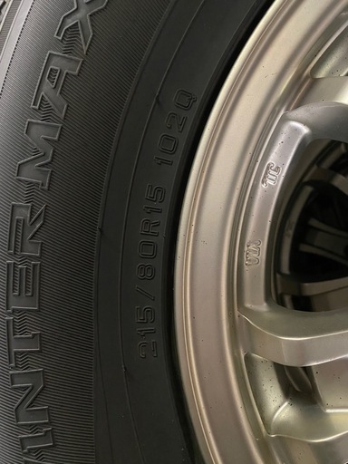 215/80R15 139.7 6穴　4本
スタッドレス