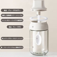 調味料入れ 単品の画像