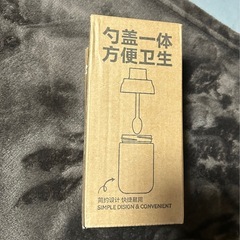 調味料入れ 単品の画像