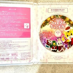 おまけ付き　しまじろうコンサート サンタのくにのクリスマスキャンドルの画像