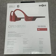 Shokz（ショックス） OpenRun - Red の画像