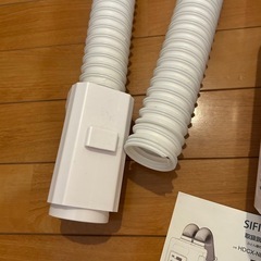 布団乾燥機の画像