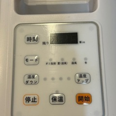 布団乾燥機の画像