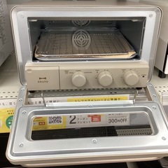 【取りに来られる方限定】BRUNOスチーム＆ベイクトースターの画像