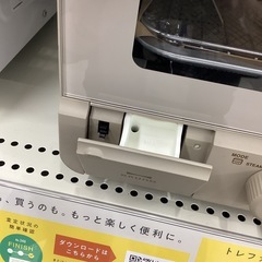 【取りに来られる方限定】BRUNOスチーム＆ベイクトースターの画像